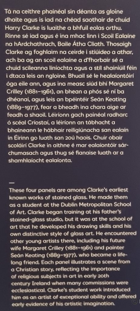 Description of the four stained glass panels
